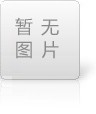 電工培訓(xùn)機(jī)構(gòu)-電工培訓(xùn)學(xué)校哪家好-電工培訓(xùn)基礎(chǔ)知識介紹