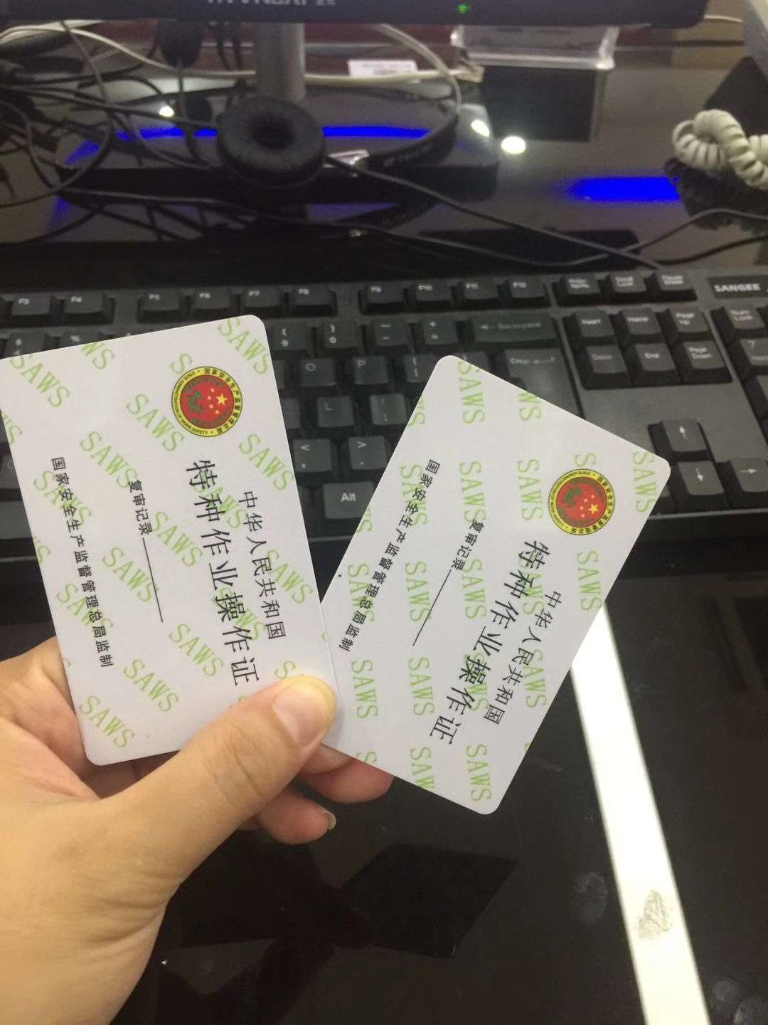 東莞電工證要怎么考？電工考證培訓