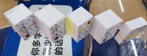 電工考證在哪里考多少錢、電工培訓考證、電工證年審、大朗智通培訓學校