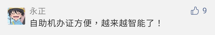 東莞電工證培訓學校-東莞考電工證多少錢-電工考證-電工培訓 東莞電工證培訓學校-東莞考電工證多少錢-電工考證-電工培訓