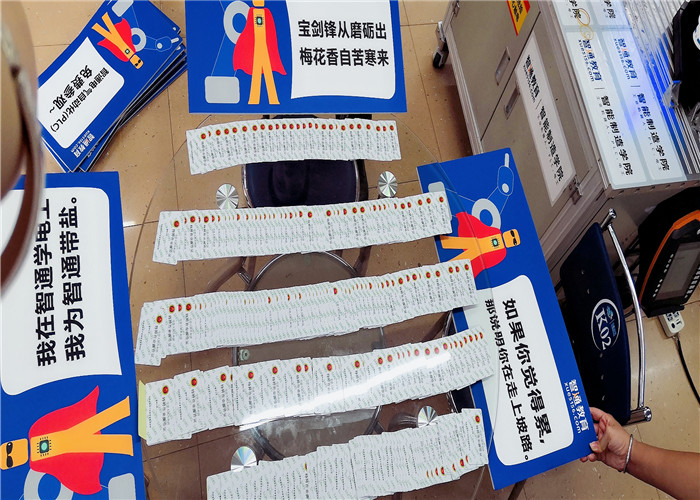 考個電工證拿補貼1200元? 東莞如何考電工證？電工證好考嗎？新手考個電工證要多久？電工證報考條件？ 