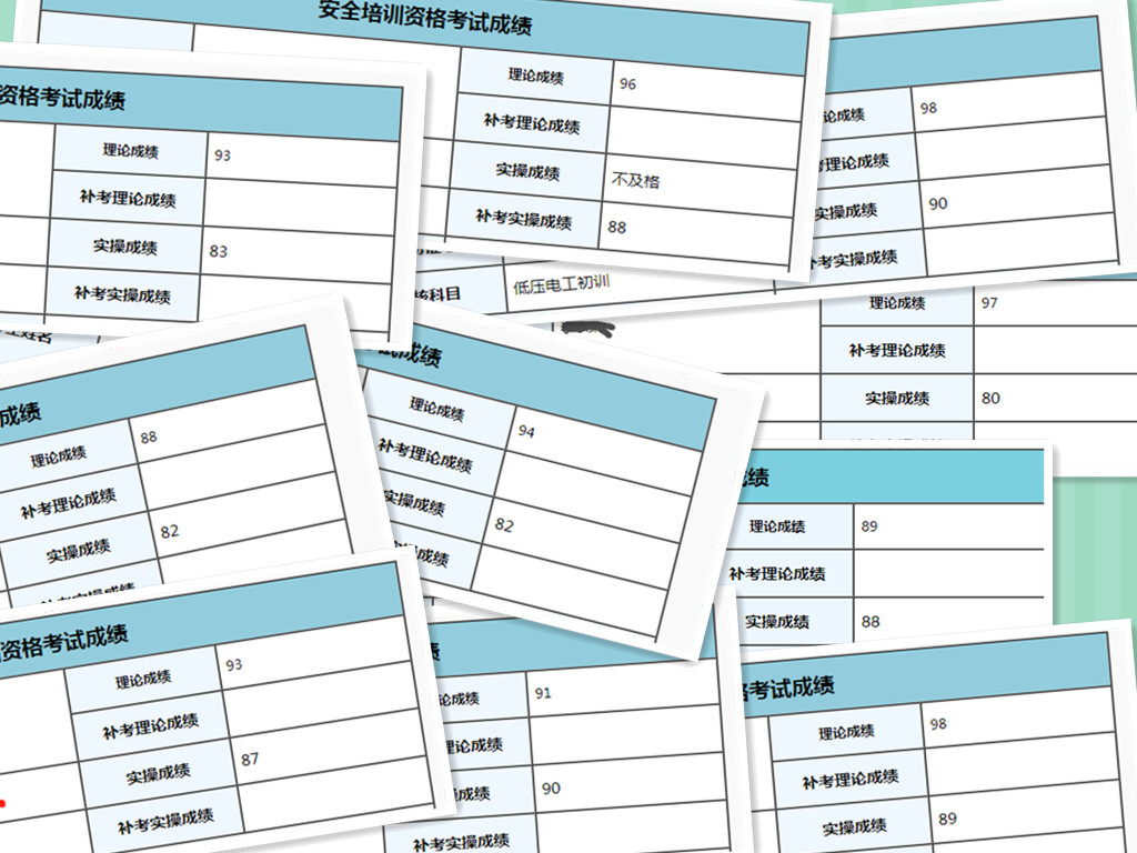 電工證難不難考？直接辦理電工證多少錢？東莞正規電工培訓學校哪家好