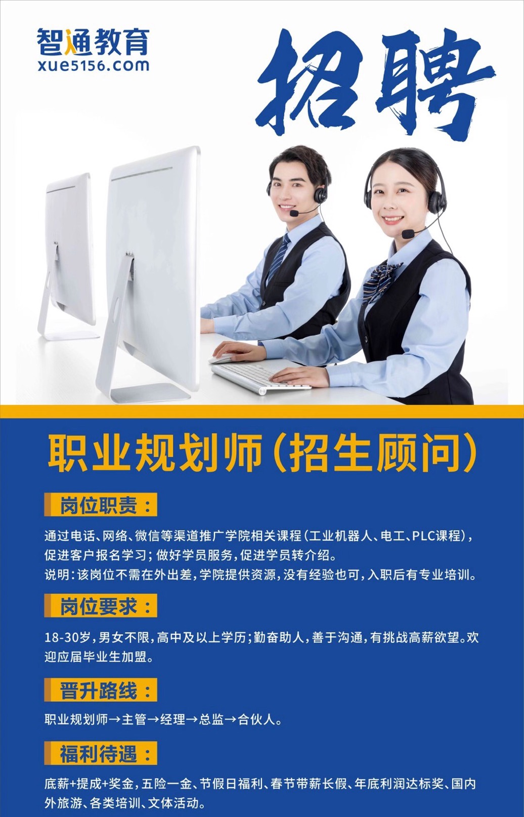 http://www.kingwill.net.cn/dggcs.html