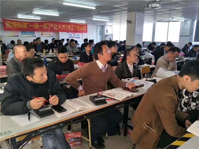 東莞橫瀝哪里有焊工證培訓-焊工培訓