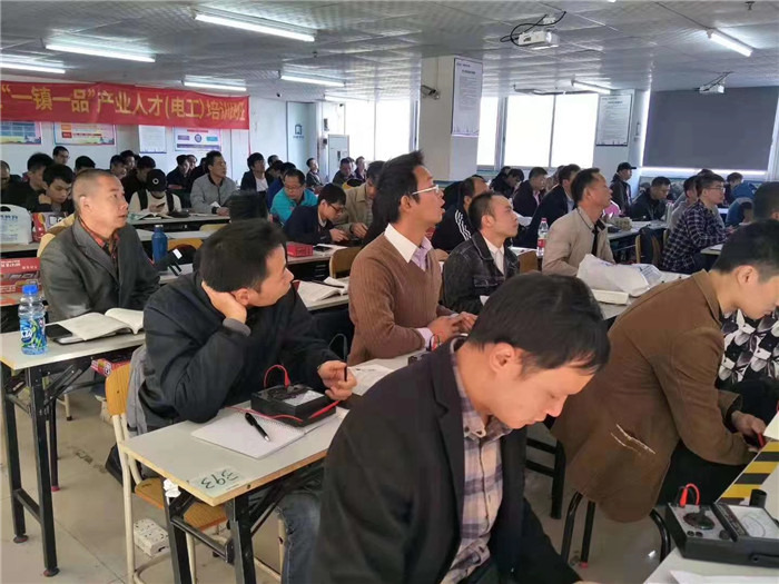 東莞寮步哪里有焊工證培訓-焊工考證培訓