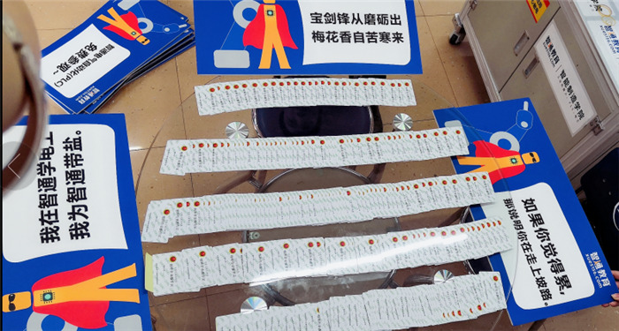 東莞電工培訓費用