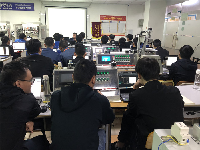 東莞麻涌PLC培訓班