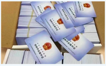 東莞大嶺山正規(guī)電工培訓考證學校在哪里